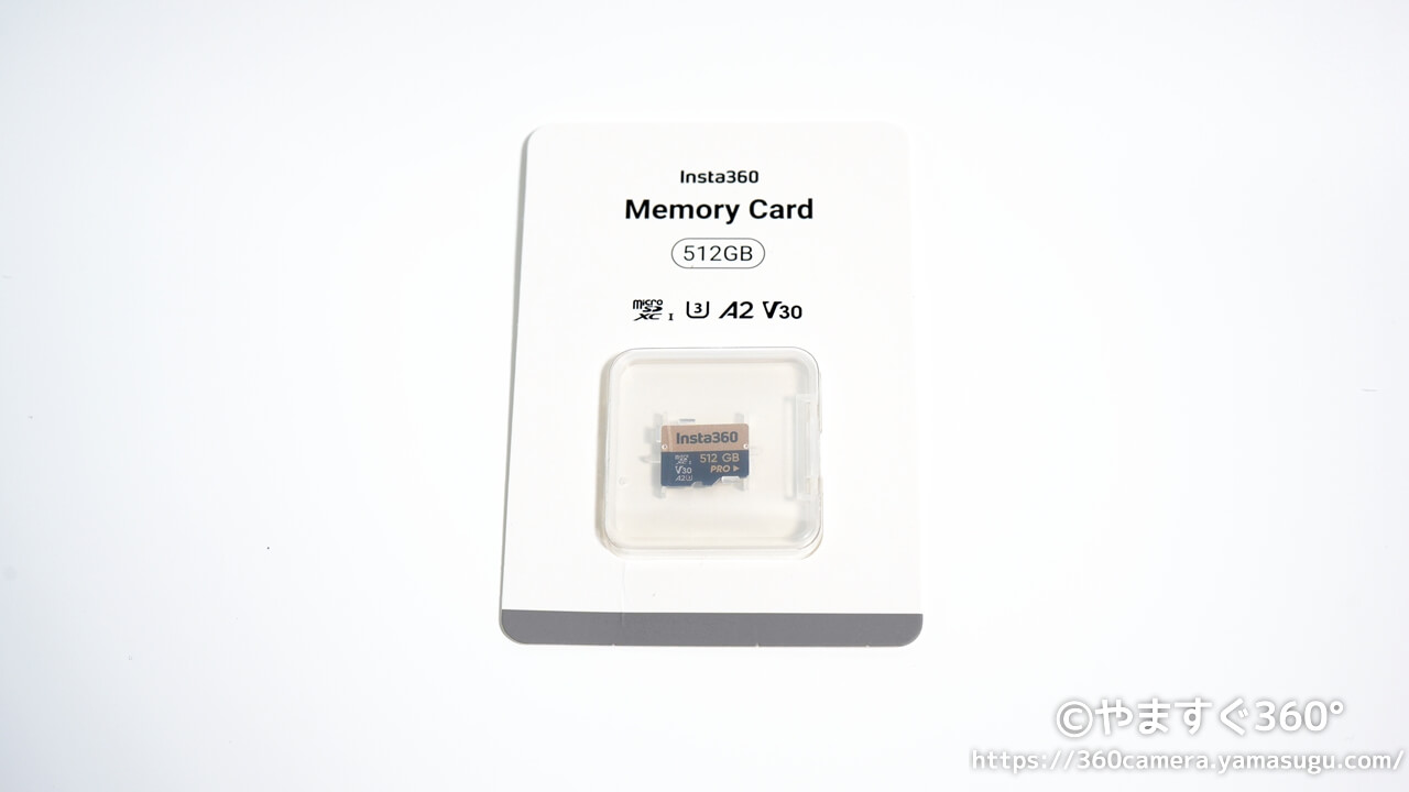 Insta360 メモリーカード