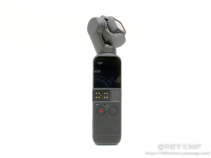 DJI Osmo Pocket 2