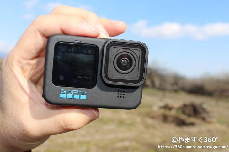 GoPro HERO11 Black