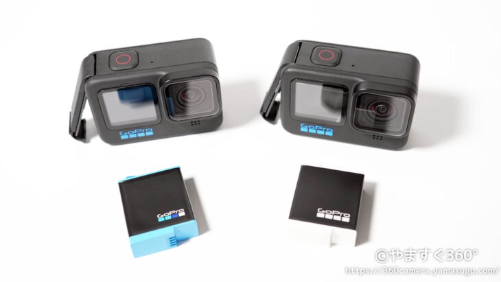 GoPro11とGoPro10