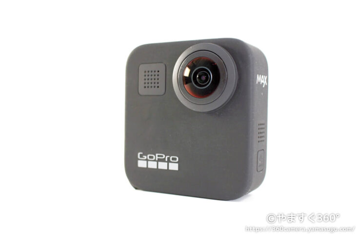 GoPro MAX