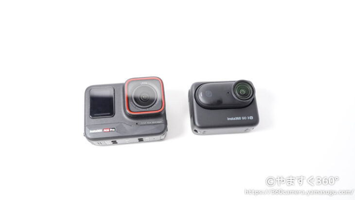 Insta360 Ace ProとGO 3S